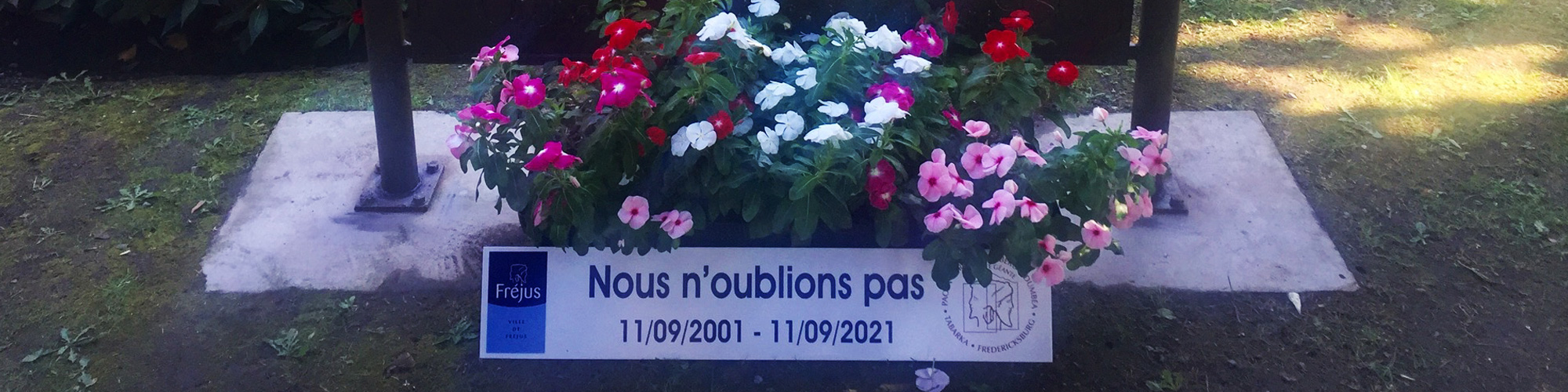 Image d'illustration : Commémoration des 20 ans des attentats du 11 septembre 2001