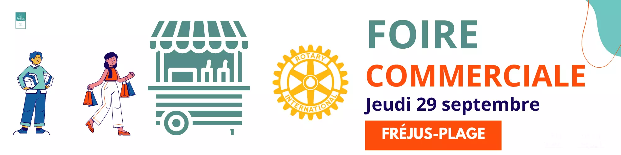 Image d'illustration : Jeudi 29 septembre : Foire du Rotary Club