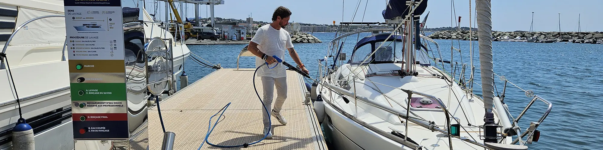Image d'illustration : Un dessalinisateur dernière génération à Port Fréjus