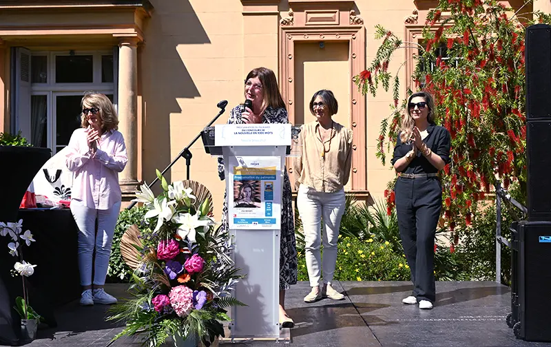 Discours de Martine Pétrus-Benhamou, Première adjointe déléguée aux Affaires culturelles représentant le Maire